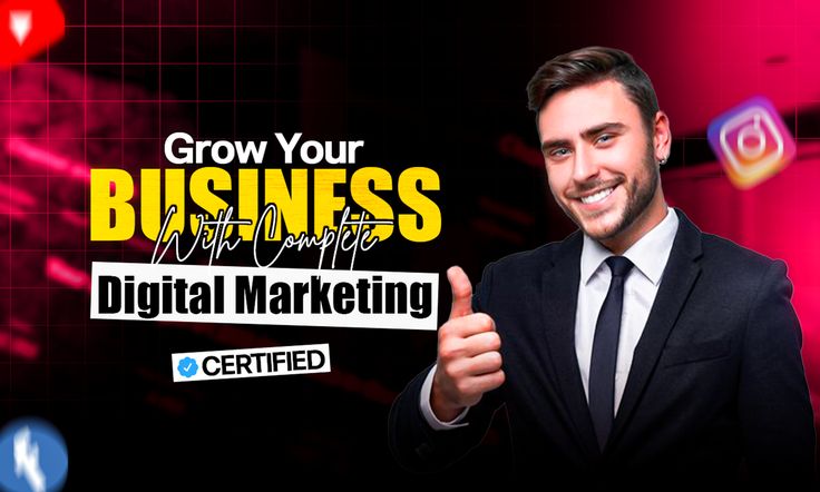 How Website Design Impacts Your Digital Marketing Strategy